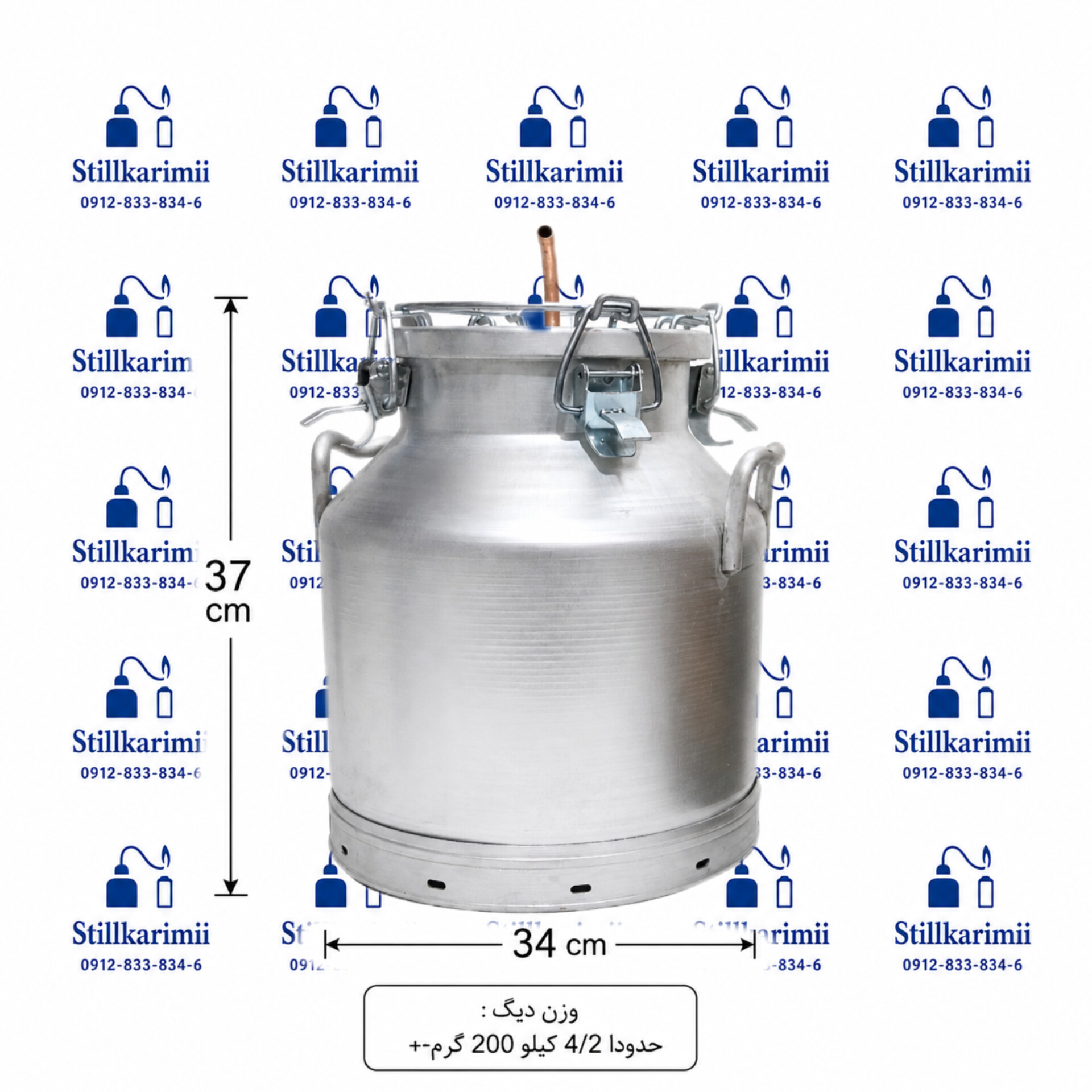 دیگ عرقگیری 25لیتری
