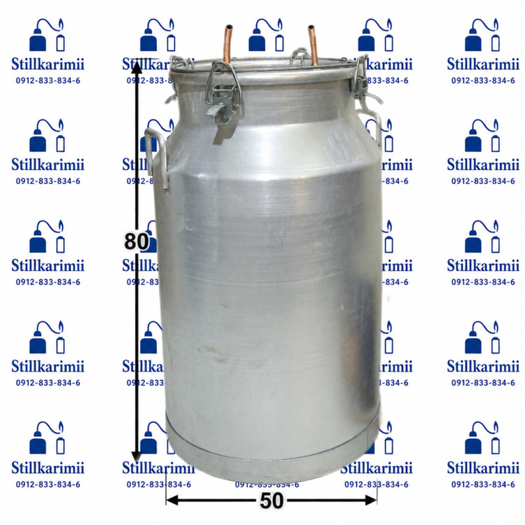 دیگ عرقگیری 150لیتری